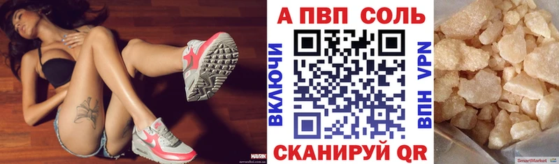 Продажа наркотиков Кировград Каннабис  Cocaine  ГАШИШ  Вейп ТГК  Меф мяу мяу 