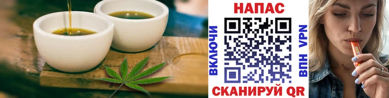 Canna-Cookies марихуана  Кировград 