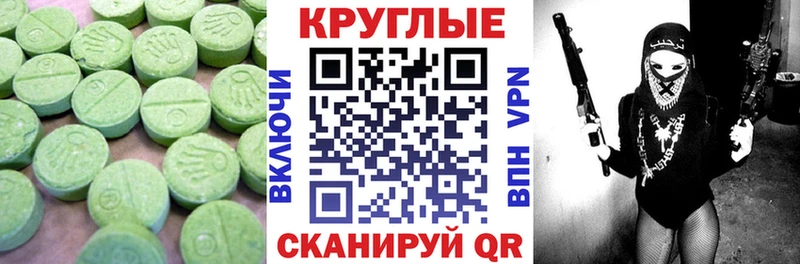 где продают   Кировград  Экстази бентли 