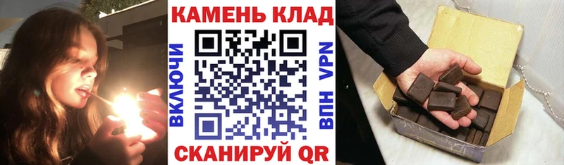 ГАШИШ ice o lator Кировград