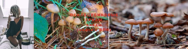 метамфетамин Кодинск