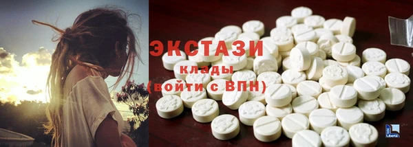 эйфоретик Киренск