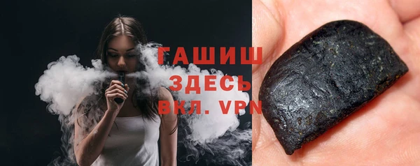 дживик Козловка