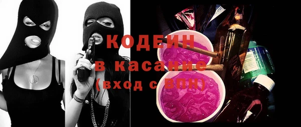 не бодяженный Козельск