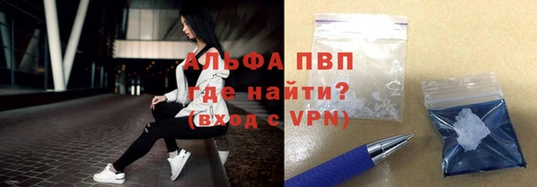 не бодяженный Козельск