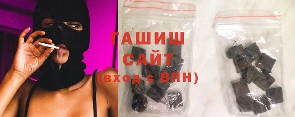 метамфетамин Кодинск