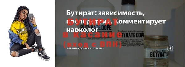 дживик Козловка