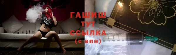 дживик Козловка