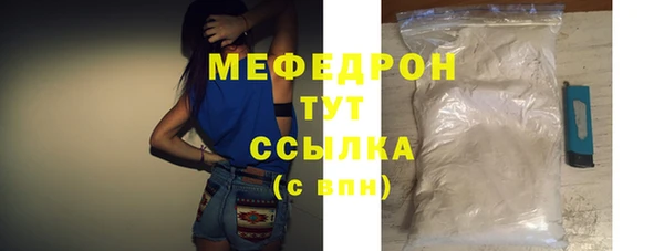 дживик Козловка