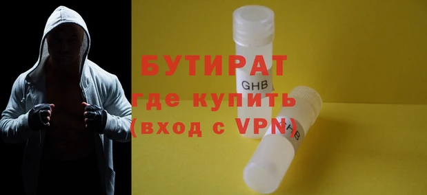 не бодяженный Козельск