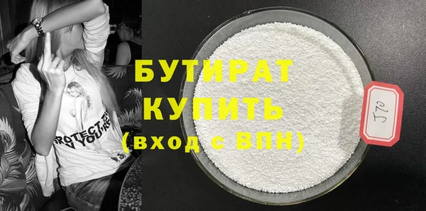 не бодяженный Козельск