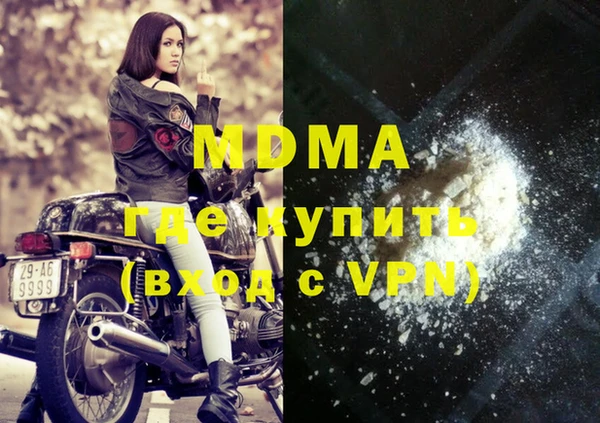 дживик Козловка