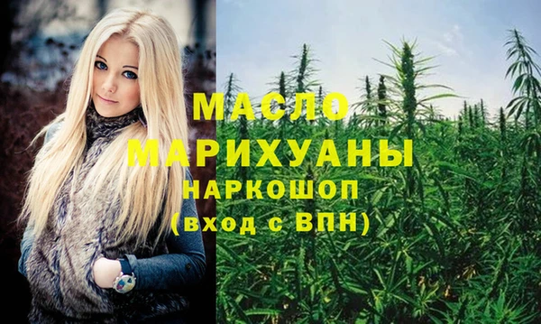 эйфоретик Киренск