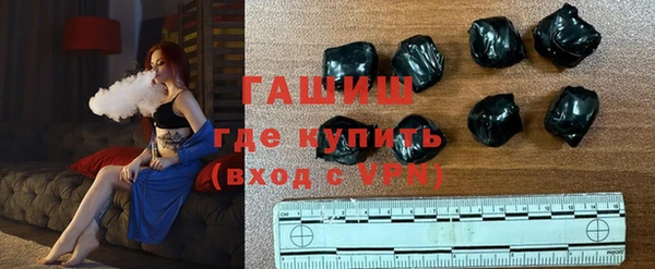 метамфетамин Кодинск