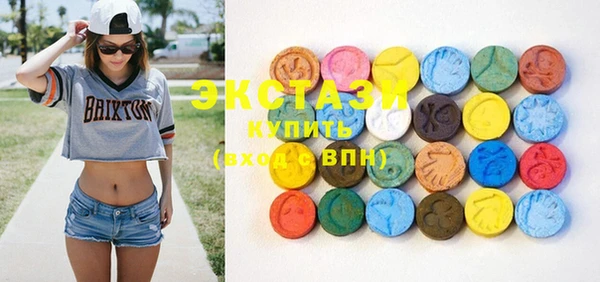 дживик Козловка