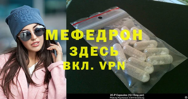 не бодяженный Козельск