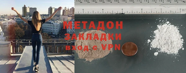 дживик Козловка