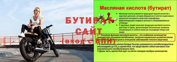дживик Козловка