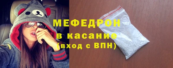 эйфоретик Киренск